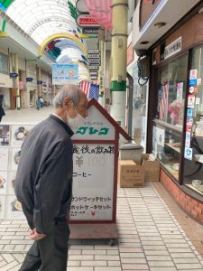 IMG_6379